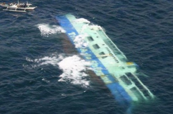 Ֆիլիպինների ափերի մոտ 251 ուղևոր տեղափոխող նավ է խորտակվել
