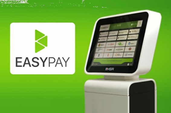 Թալանել են «Իզի Փեյ»-ի միանգամից մի քանի տերմինալներ՝ տանելով խոշոր գումար