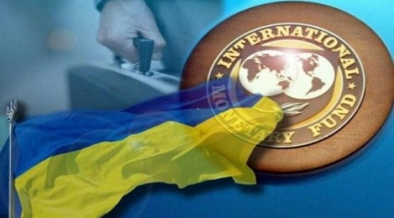 Украина больше не увидит денег МВФ