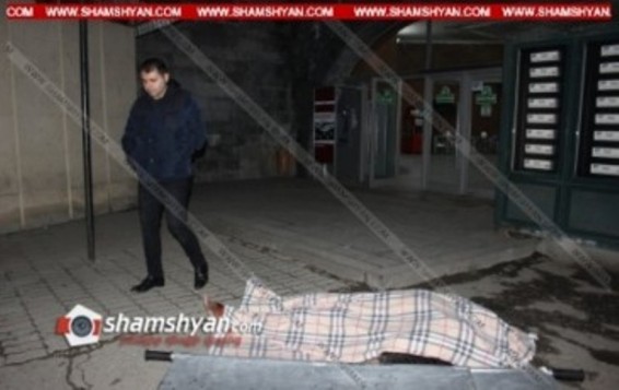 Արտակարգ դեպք Երևանում. Մետրոյի Գործարանային կայարանի մուտքի մոտ հայտնաբերվել է տղամարդու դի