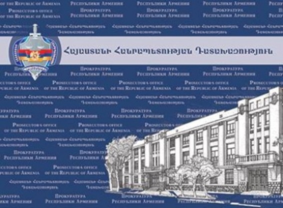 Սպանության 46, սպանության փորձի 23 դեպք. 11 ամիսների տվյալները