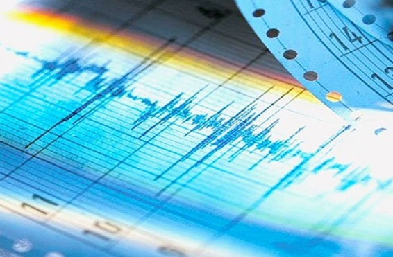 Երկրաշարժ Ճապոնիայում