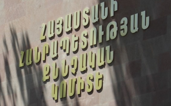 Հարուցվել է քրեական գործ՝ երկու անձի մահվան պատճառ դարձած ավտովթարի դեպքի առթիվ