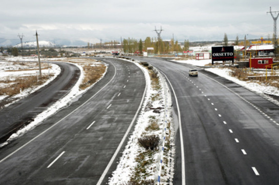 Մարզերում ձյուն է տեղում. հունվարի 6-9-ը սպասվում է առանց տեղումների եղանակ