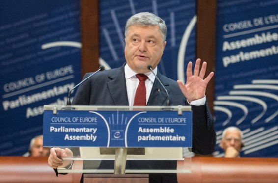 Ուկրաինայի անդամակցությունը ԵՄ-ին և ՆԱՏՕ-ին 2018-ին իրականություն չի դառնա. Պորոշենկո