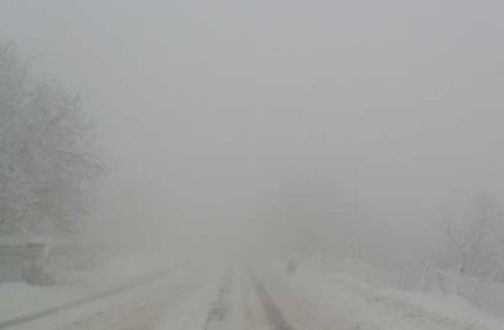 Երևան-Երասխ ավտոճանապարհին առկա է մառախուղ