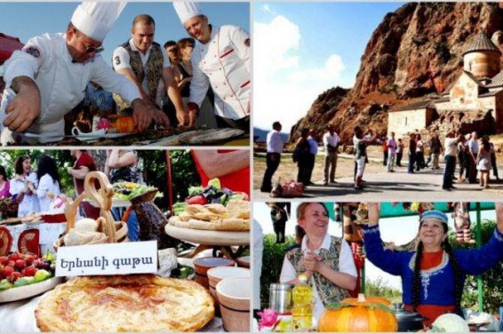 Երևանում և մարզերում 2018-ը կնշանավորվի ավանդական դարձած և նոր փառատոններով