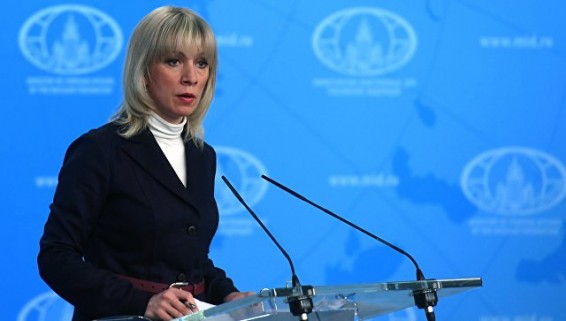 Россия считает встречу в Ванкувере по КНДР неуместной
