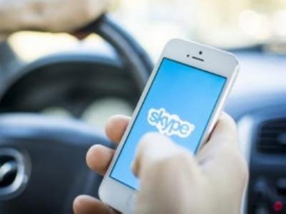 Microsoft-ը կպաշտպանի Skype-ի օգտատերերի նամակագրությունը
