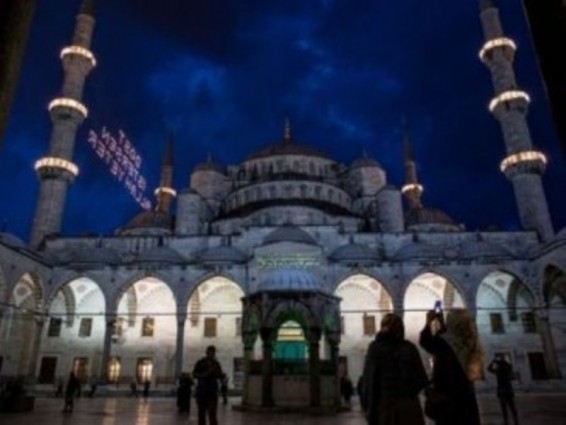 Կոնգրեսի անդամները հրաժարվել են դեպի Թուրքիա այցերի մասնավոր ֆինանսավորումից