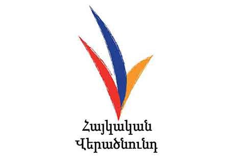 Իշխանությունը դաժան հաշվեհարդար է տեսնում «Սասնա ծռերի» հետ. հայտարարություն