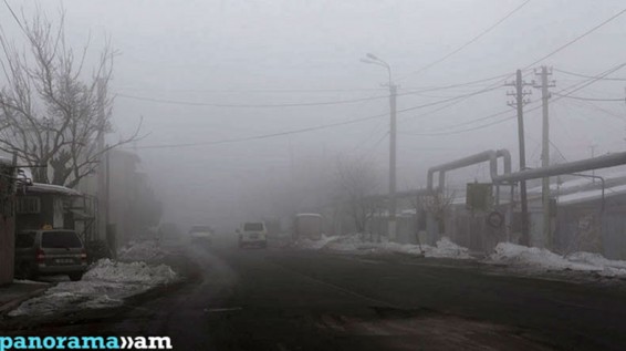 Թալինում թույլ մառախուղ է