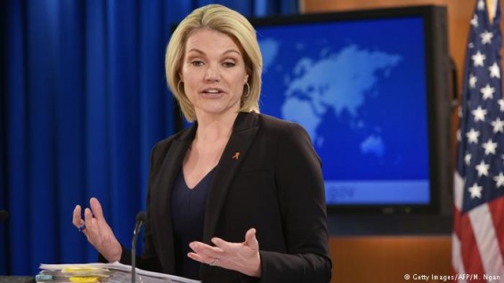 Госдепартамент США призвал Турцию не воевать против курдов