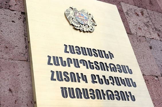 ՀՔԾ–ն քրգործեր է հարուցել ՊՆ ռազմական ոստիկանության պաշտոնյաների` պաշտոնեական լիազորություններն անցնելու դեպքերի առթիվ