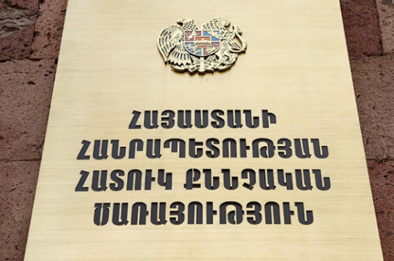 Կոտայքում ժամկետային զինծառայությունից խուսափելու և պաշտոնեական անփութության դեպքերի վերաբերյալ քրգործը ՀՔԾ վարույթ է ընդունվել