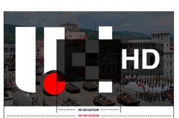 «Պանարմենիան Մեդիա Գրուպի» տեխնիկական թիմի նախագծով և աջակցությամբ Արցախ TV-ն անցել է թվային հեռարձակման