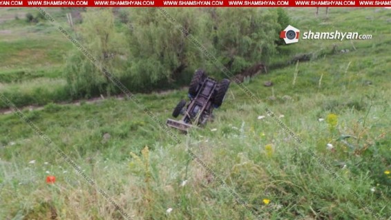 Շիրակի մարզում տրակտորը գլորվել է ձորը. կա 1 զոհ, 2 վիրավոր. shamshyan.com
