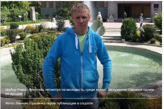 Почему пилот Су-25 перед смертью крикнул «Это вам за пацанов»