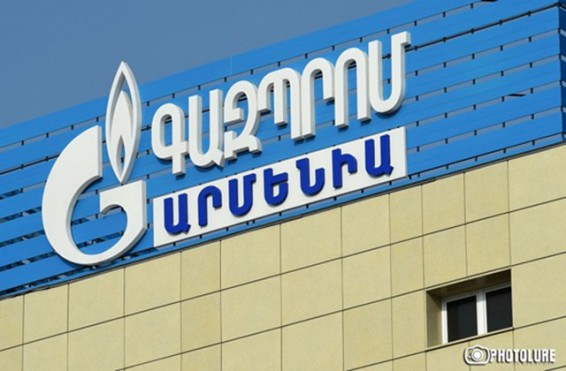 Ինչու է մենաշնորհային դիրք ունեցող «Գազպրոմ Արմենիա»-ն նվազեցրել հարկերը. «Ժողովուրդ»