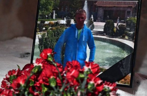 Սիրիայում զոհված ռուս օդաչուն հետմահու ստացել է Ռուսաստանի հերոսի կոչում