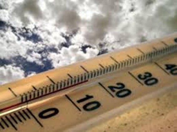 Առաջիկա 5 օրերի եղանակի կանխատեսում