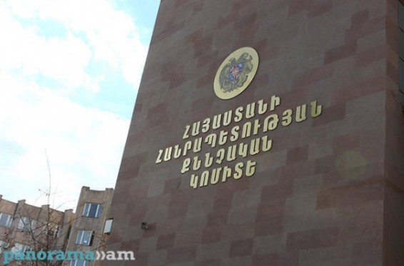 ՀՀ ՔԿ ՀԿԳ քննության գլխավոր վարչությունում վարույթ է ընդունվել Medialab.am կայքի խմբագրի հասցեին սպառնալիքներ հնչեցնելու դեպքի առթիվ հարուցված քրգործը
