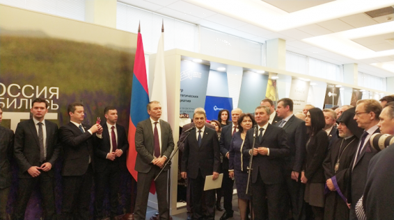 Спикер НС Армении А.Баблоян: Проведение выставки «Вместе» в Госдуме РФ обогатит двустороннее сотрудничество, выявит новые перспективы