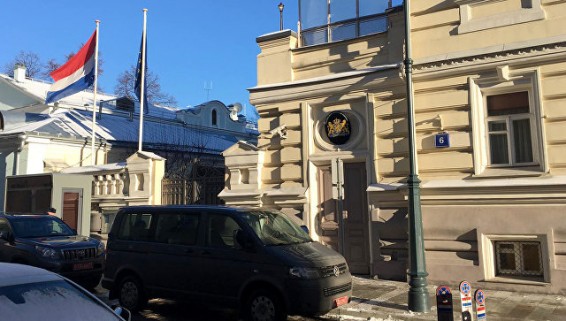 В посольство Нидерландов в Москве прислали белый порошок, сообщил источник