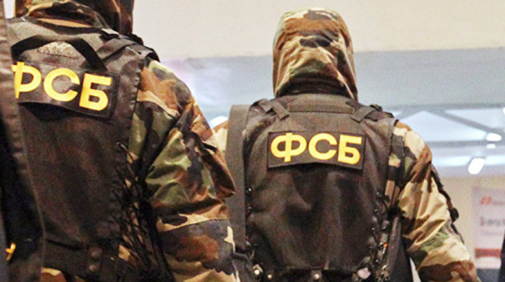 ФСБ России: На смену звонкам о «бомбах» придут конверты с порошками