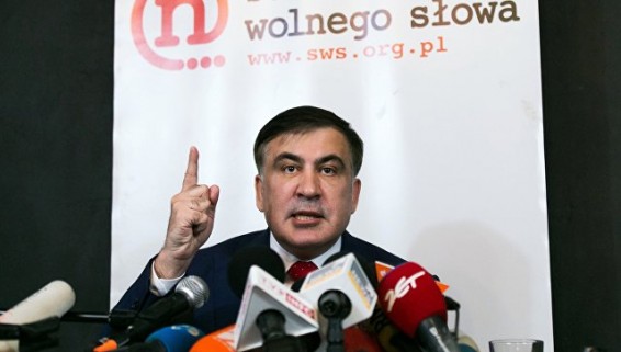 Саакашвили рассказал, что приведет к скорому развалу Украины