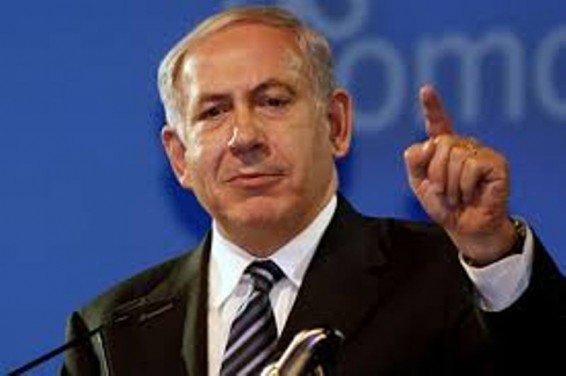 Նեթանյահու. Թուրքիան կօգնի Իսրայելին ինտեգրվել միջազգային կառույցներին