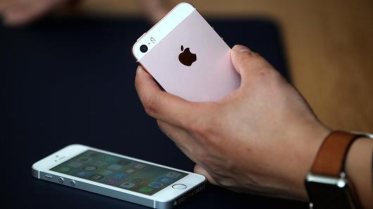 2018 թվականի ամենաինովացիոն ընկերությունը Apple-ն է