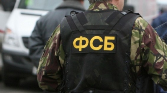 В Петербурге предотвращен теракт — ФСБ
