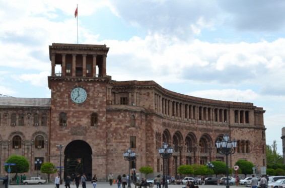 Նոր նշանակում կառավարությունում