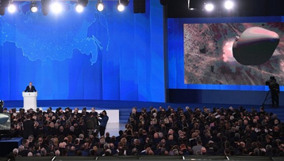 Подкидыш, Песец, Прощайка: в Сети обсуждают названия нового оружия