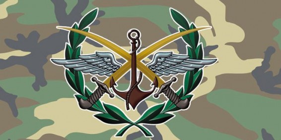 Главарям в Восточной Гуте дано указание использовать химвещества против гражданского населения