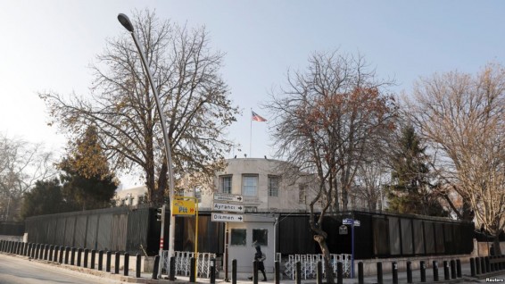 Посольство США в Турции в понедельник закроется по соображениям безопасности