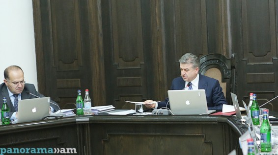 Օրենսդրական փոփոխություններ՝ ուղղված լիզինգային գործունեության զարգացմանը
