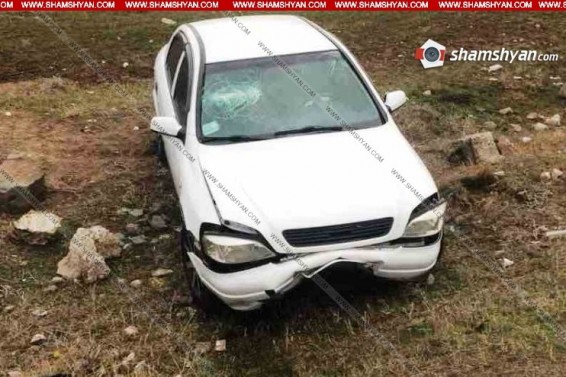 Ավտովթար Շիրակի մարզում. 65-ամյա վարորդը Opel-ով հայտնվել է դաշտում. կնոջը տեղափոխել են հիվանդանոց