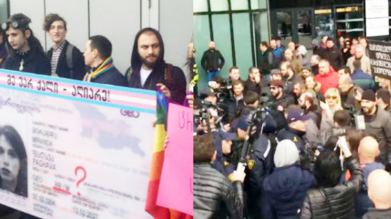 «Власти Грузии не должны либеральничать с развратными отморозками»: в Тбилиси акцию трансгендеров забросали яйцами
