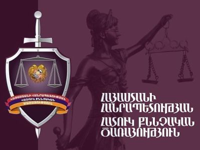 Մարմնավաճառի կանչով եկած ոստիկանները ծեծի են ենթարկել քաղաքացուն. Քրգործ է հարուցվել