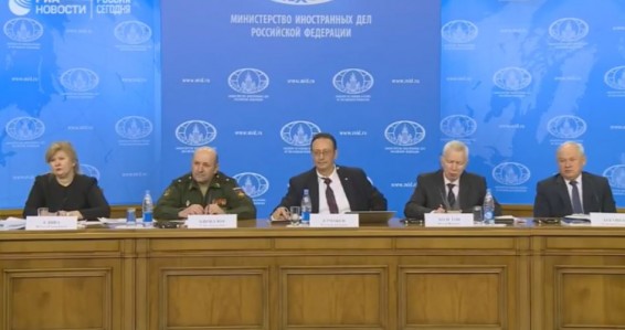 LIVE: Брифинг МИДа России на встрече с иностранными послами по «делу Скрипалей»