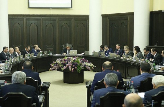 Փարաքարում 50 նոր աշխատատեղ կստեղծվի