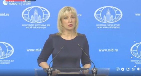LIVE: Брифинг официального представителя МИД