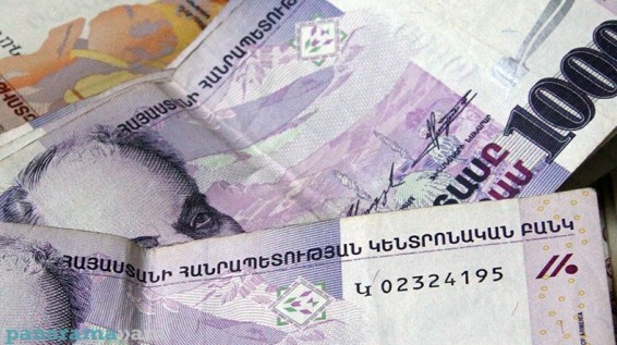 Ապրիլ ամսվա կենսաթոշակների վճարման մասին