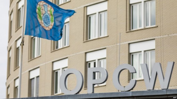 ОЗХО провела инспекцию на территории России