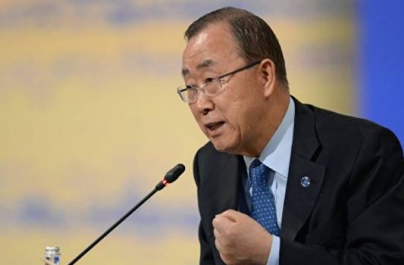 Պան Գի Մունը գլխավորել է Բոաոյի տնտեսական համաժողովի տնօրենների խորհուրդը