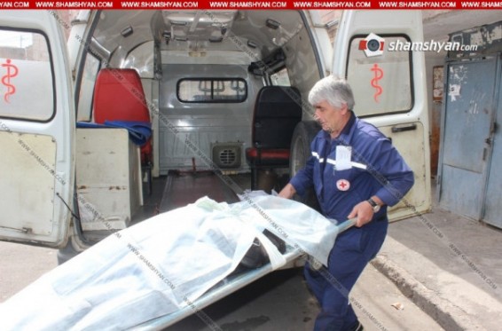 Երևանյան հանրակացարանում հայտնաբերվել է 19-ամյա ուսանողի դի. shamshyan.com