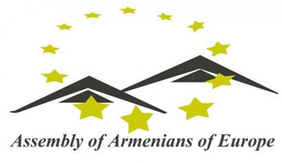 Հորդորում ենք ոստիկանությանը բռնի ուժ չգործադրել ժողովրդի դեմ. Եվրոպայի հայերի համագումար