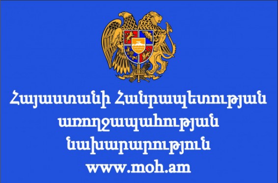 Հիվանդանոցներում բուժումը շարունակում է հանրահավաքի ընթացքում տուժած 5 քաղաքացի. մեկ տուժած վերակենդանացման բաժանմունքում հսկողության տակ է